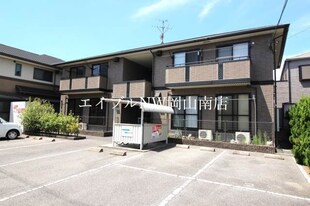 岡山駅 バス35分  福田公会堂前下車：停歩7分 1階の物件外観写真